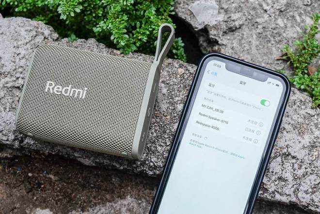 外设计：Redmi蓝牙音箱体验尊龙凯时链接小体积大音量专为户(图4)